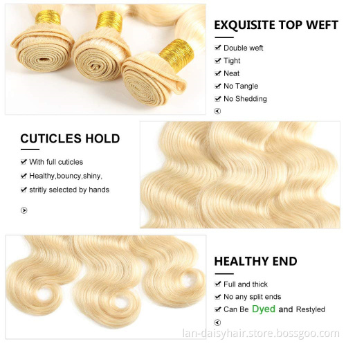 Blonde Bundles 613 Peruvian Hair Body Wave Bundles In Wholesale Deals 100% Human Hair For Woman Remy Hair Extension
